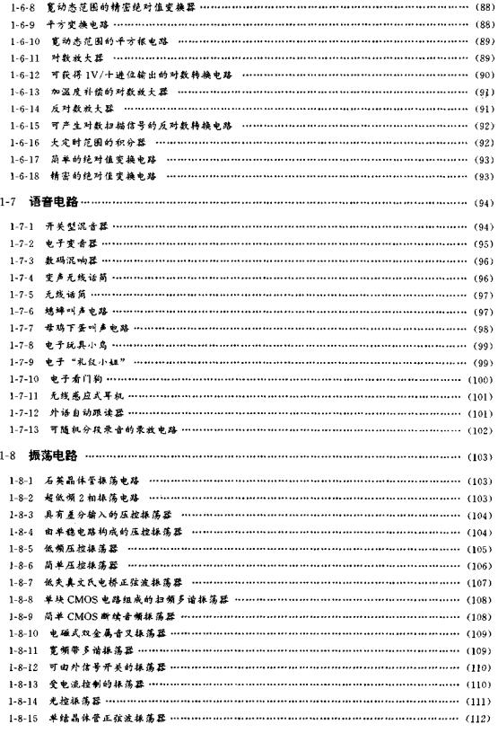 截图1303349547.jpg