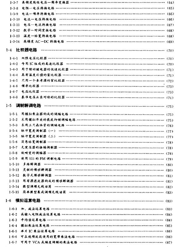 截图1303349533.jpg