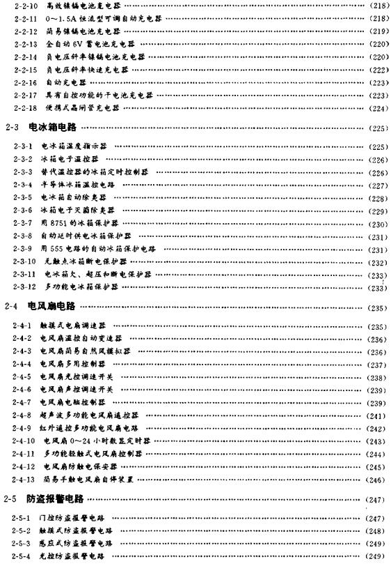 截图1303349618.jpg