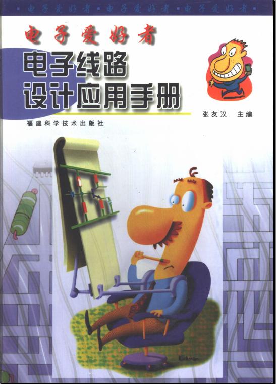 截图1303349461.jpg