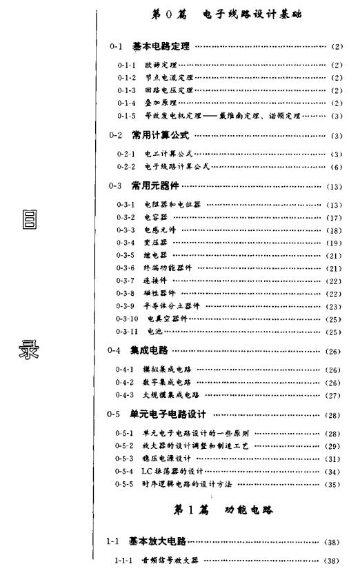 截图1303349499.jpg