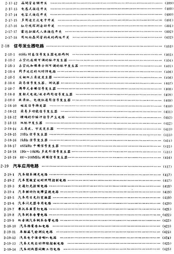 截图1303349722.jpg