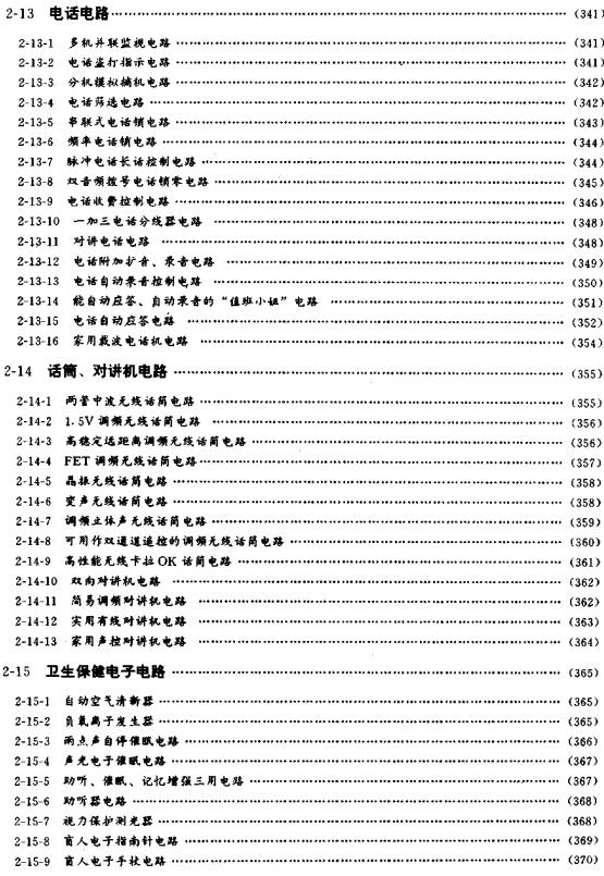 截图1303349695.jpg