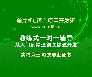证书.gif