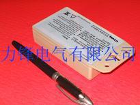 温度记录仪反面.JPG