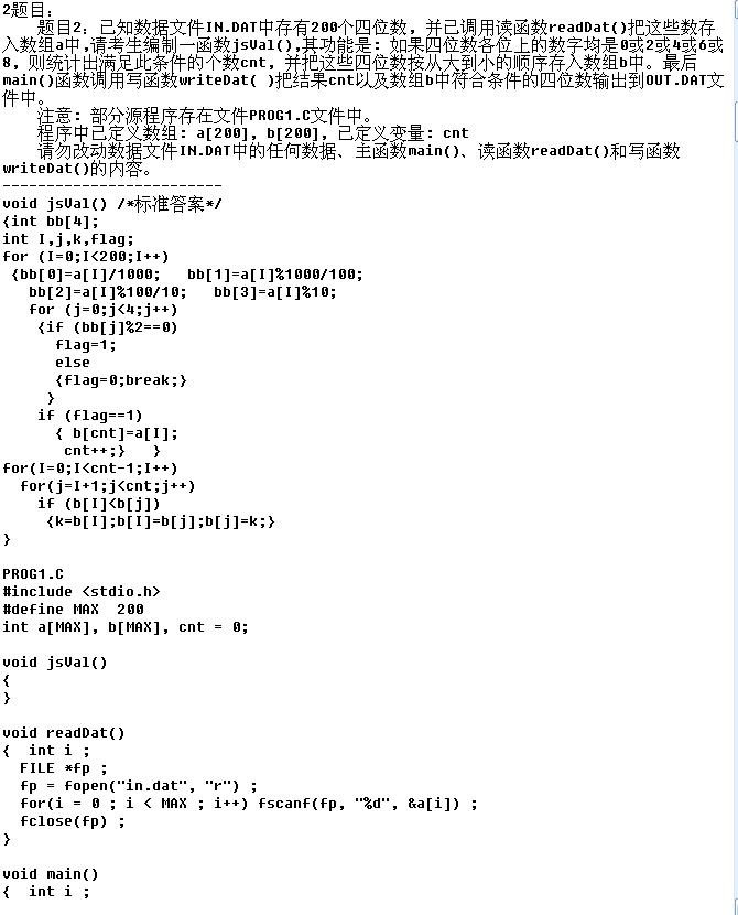 截图1303522524.jpg