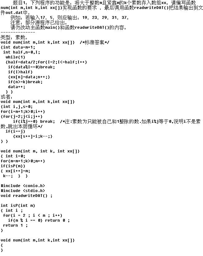 截图1303522500.jpg