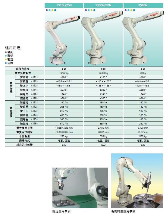 截图1303725978.jpg