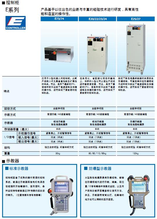 截图1303726129.jpg