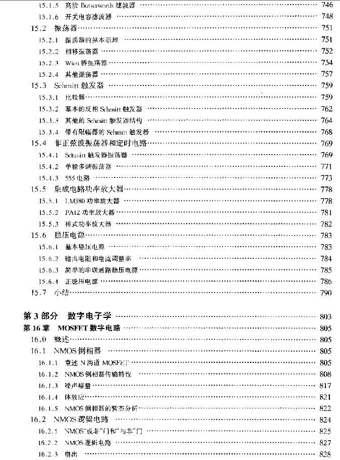11.gif