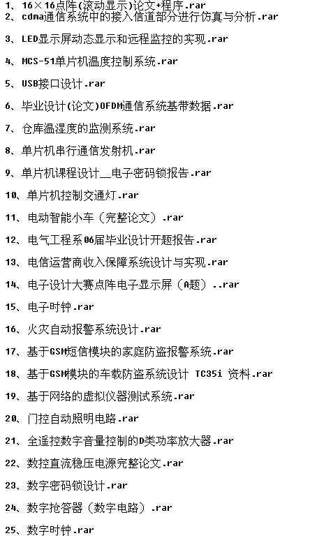 截图1303806327.jpg