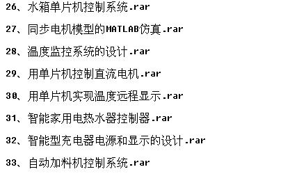 截图1303806344.jpg