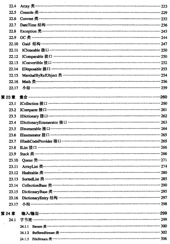 截图1303808155.jpg
