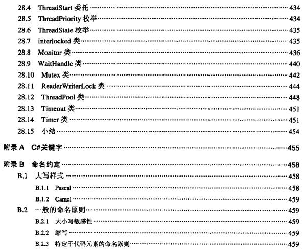 截图1303808196.jpg
