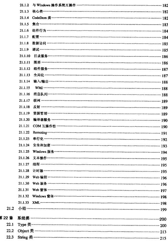 截图1303808138.jpg