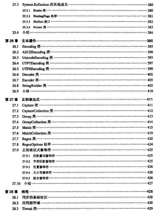 截图1303808184.jpg