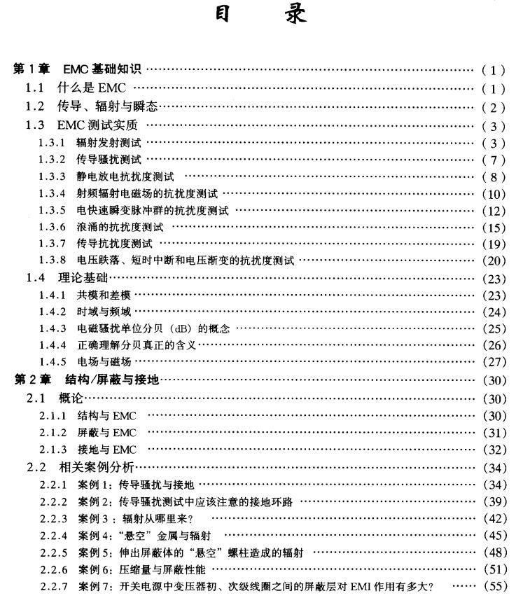 截图1303868676.jpg
