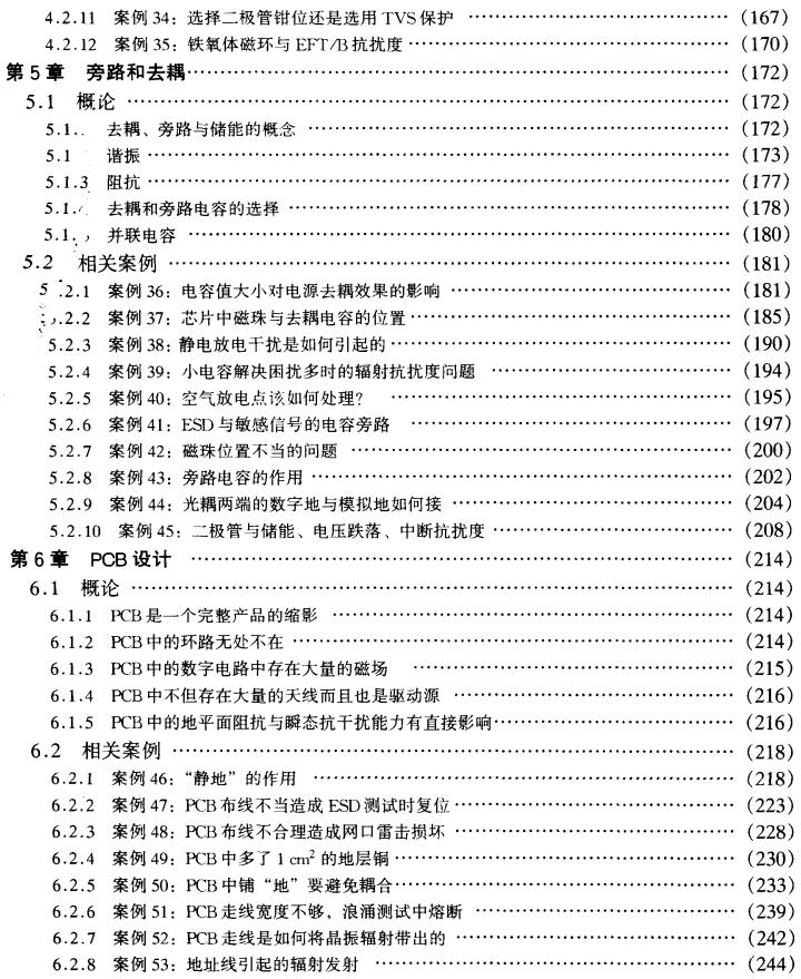 截图1303868730.jpg