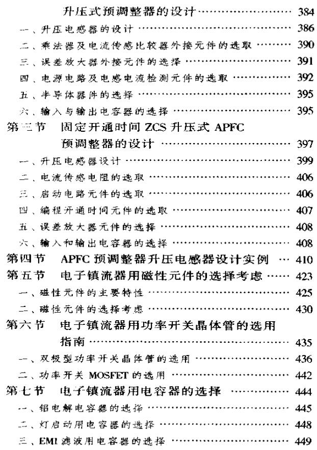 截图1303950932.jpg