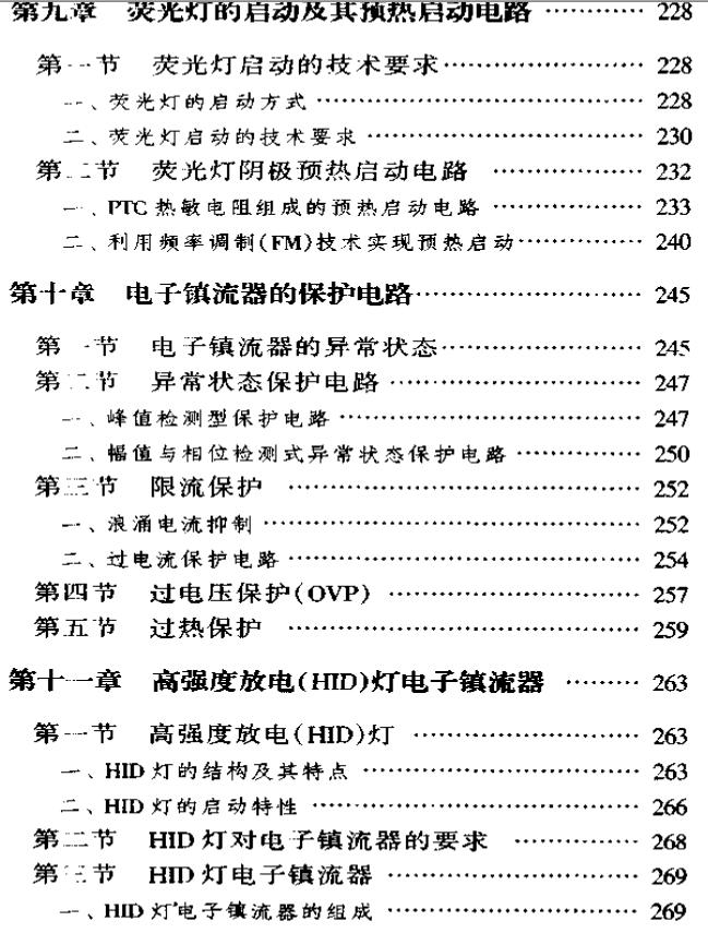 截图1303950881.jpg