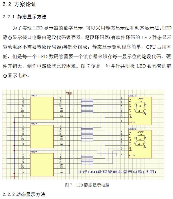 截图1304472758.jpg