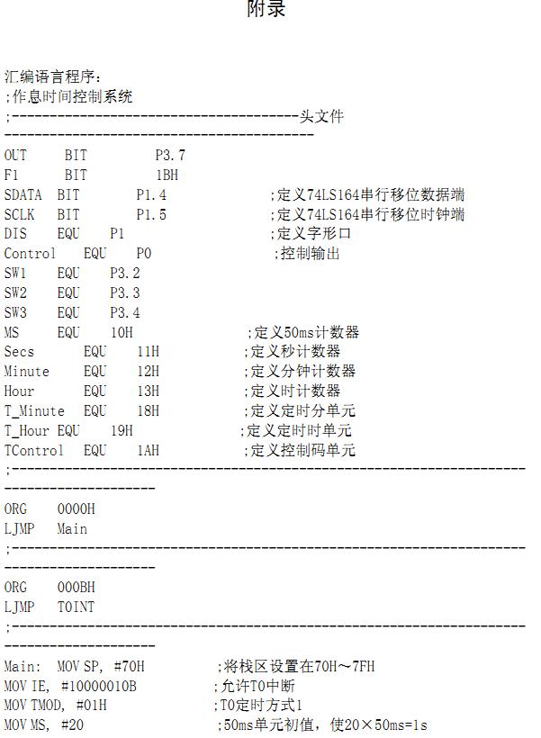 截图1304472820.jpg