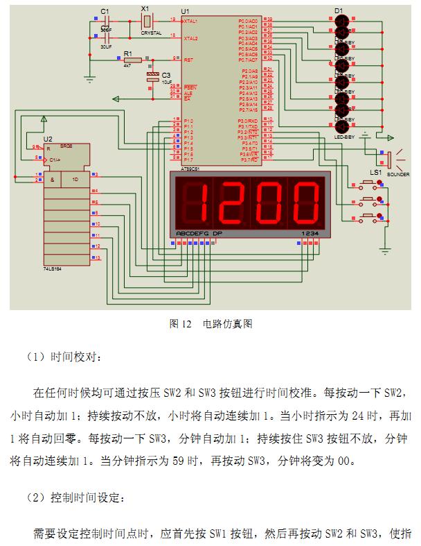 截图1304472785.jpg