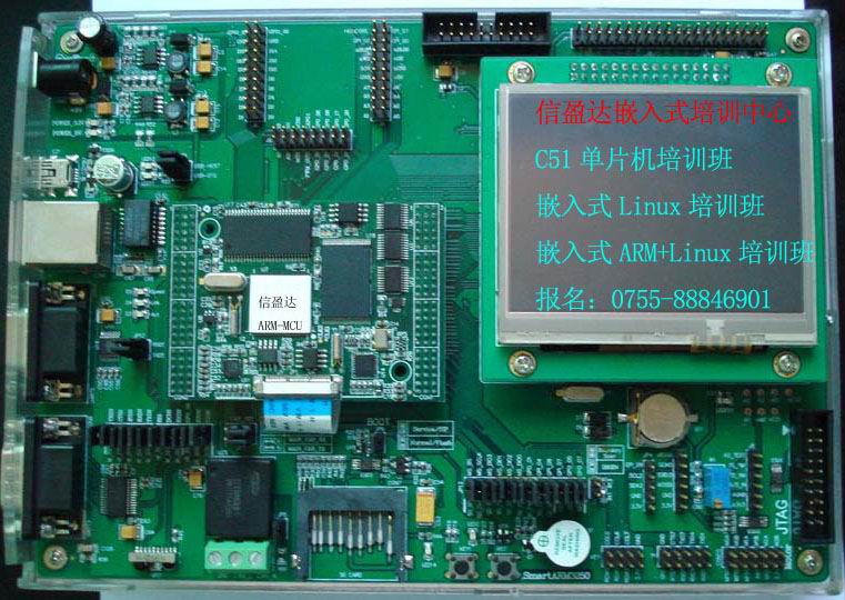 开发工具 拷贝.jpg