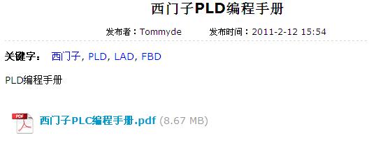 截图1304955187.jpg