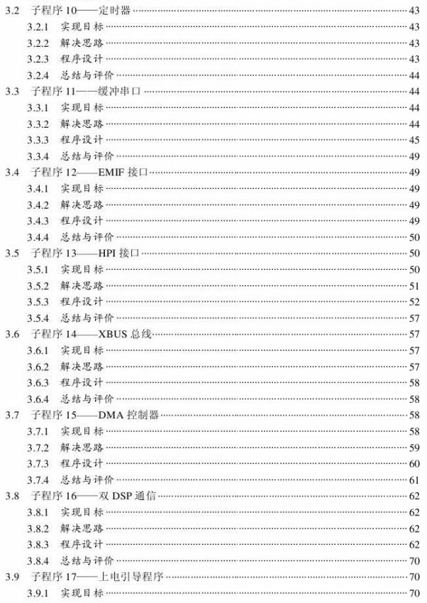 截图1305122837.jpg