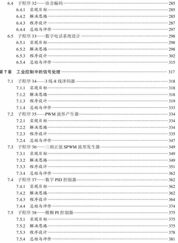 截图1305122902.jpg