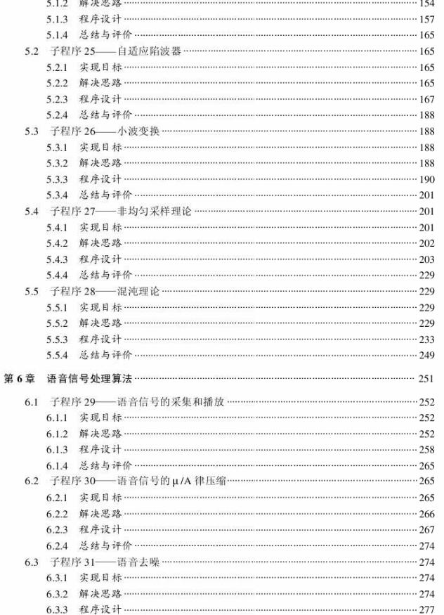 截图1305122877.jpg