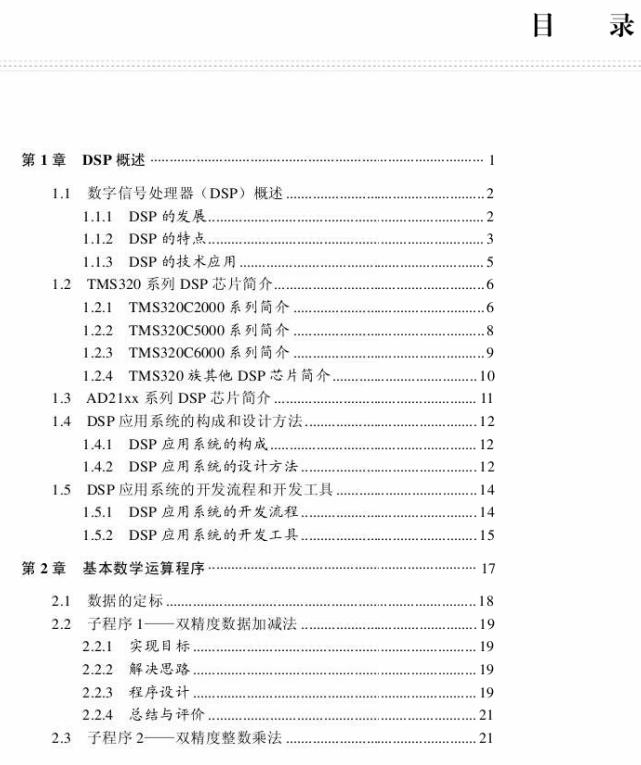 截图1305122790.jpg