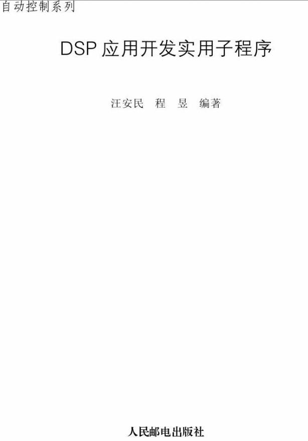 截图1305122752.jpg