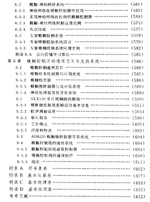 360安全浏览器截图60066156.jpg