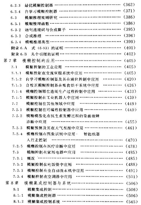 360安全浏览器截图60045671.jpg