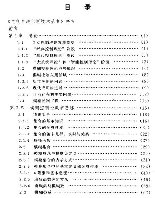 360安全浏览器截图59989687.jpg