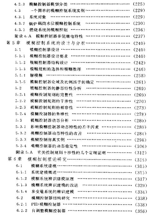 360安全浏览器截图60026593.jpg