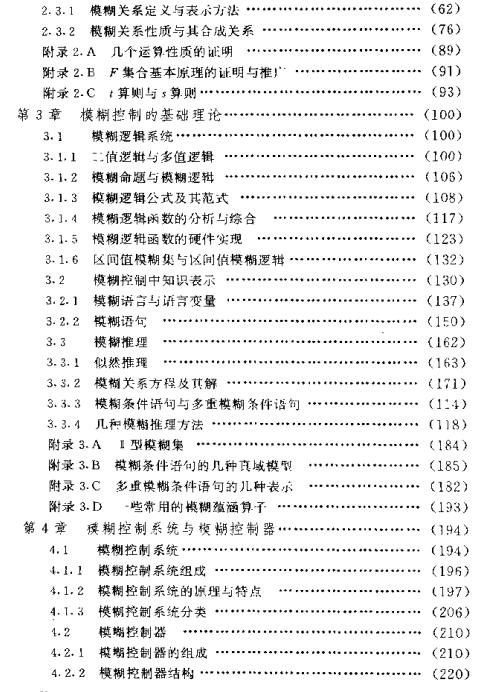 360安全浏览器截图60009421.jpg