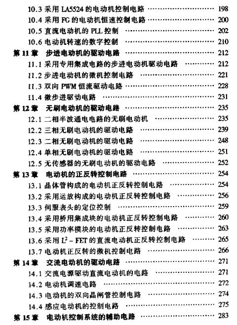 360安全浏览器截图61307703.jpg