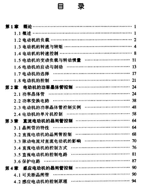 360安全浏览器截图61271906.jpg
