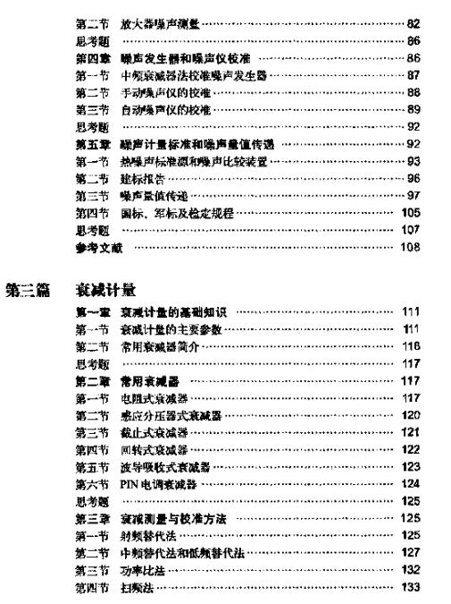 360安全浏览器截图61691328.jpg