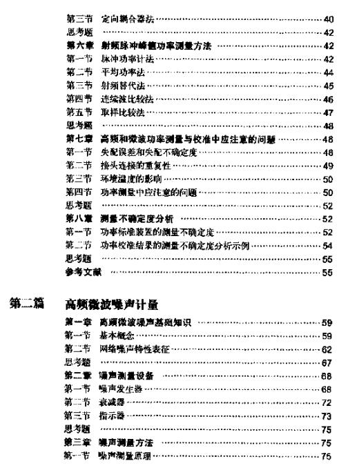 360安全浏览器截图61675484.jpg