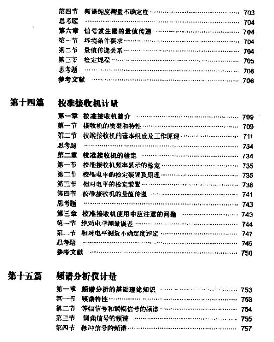 360安全浏览器截图61851859.jpg