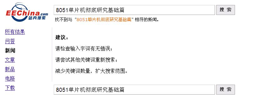 360安全浏览器截图44664562.jpg