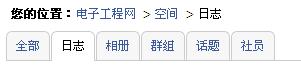 360安全浏览器截图10548015.jpg