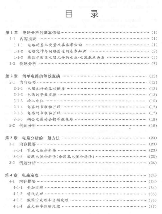 360安全浏览器截图12892796.jpg