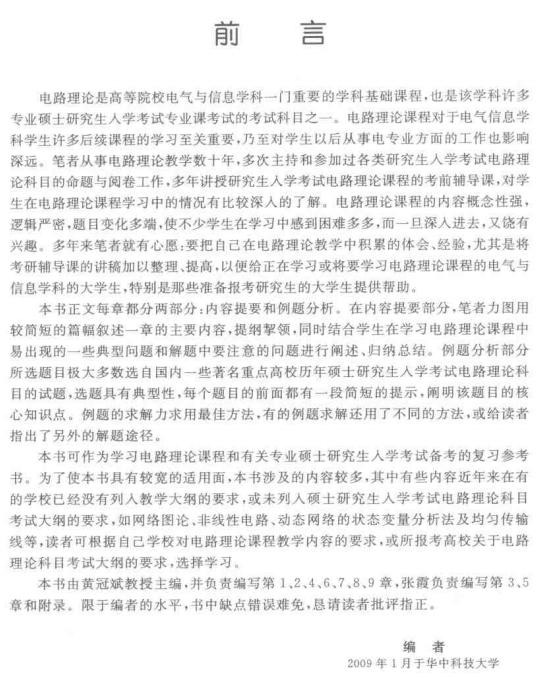 360安全浏览器截图12969750.jpg