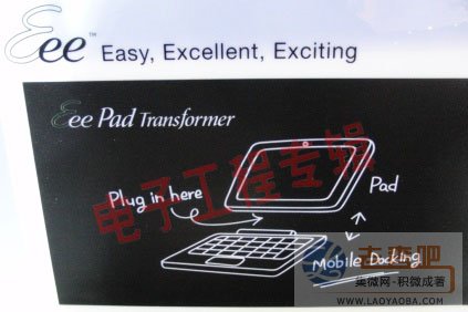 3891_201106070544044EKcu.jpg