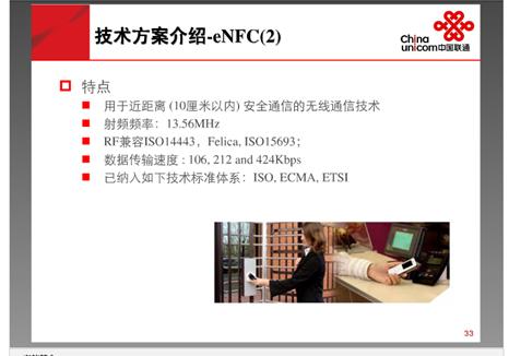 20110628113710802.jpg